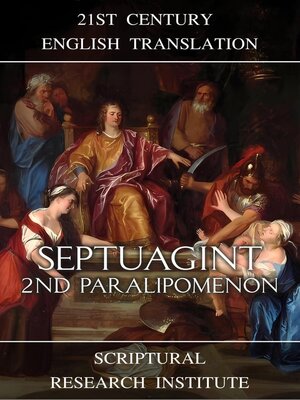 cover image of Septuagint--2ⁿᵈ Paralipomenon